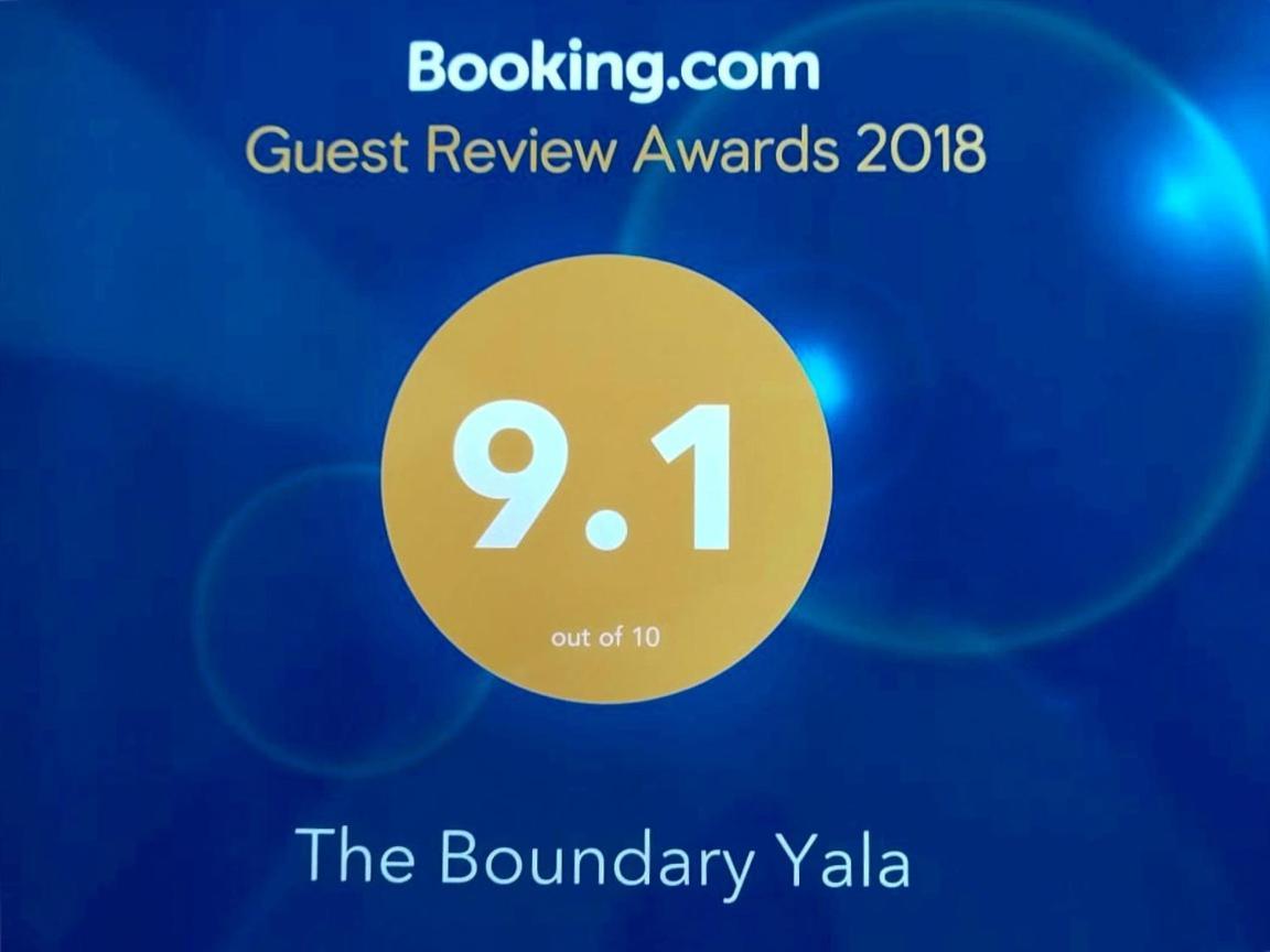The Boundary Yala 호텔 카타라가마 외부 사진